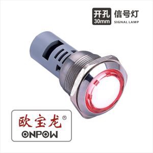 ไฟ LED 2 ดวง